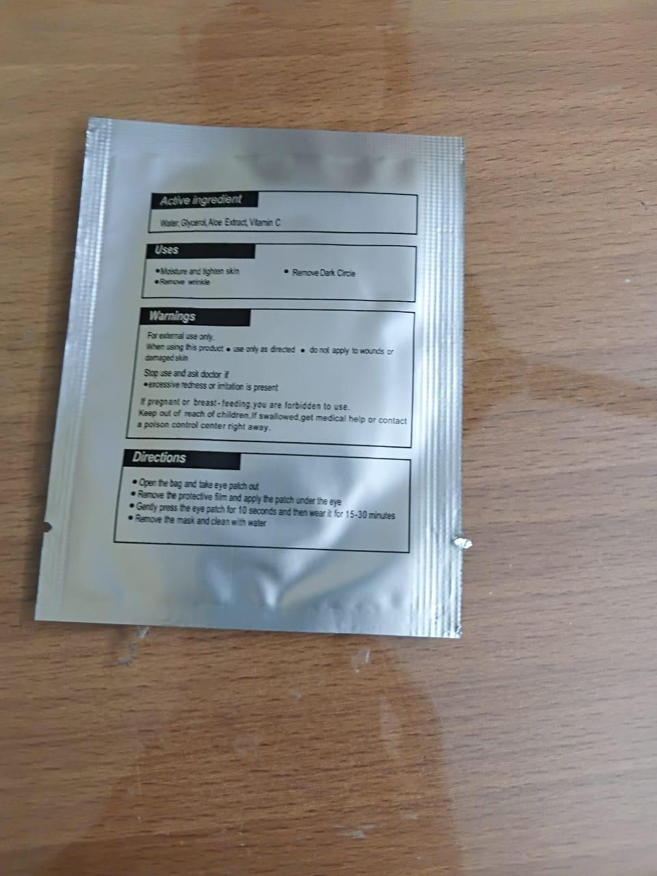 Hydrogel Eye Patch Pair of 1 (Pack of 1)